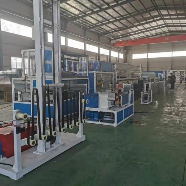 Geo Strap Production Line / Geo Strap Making Machine