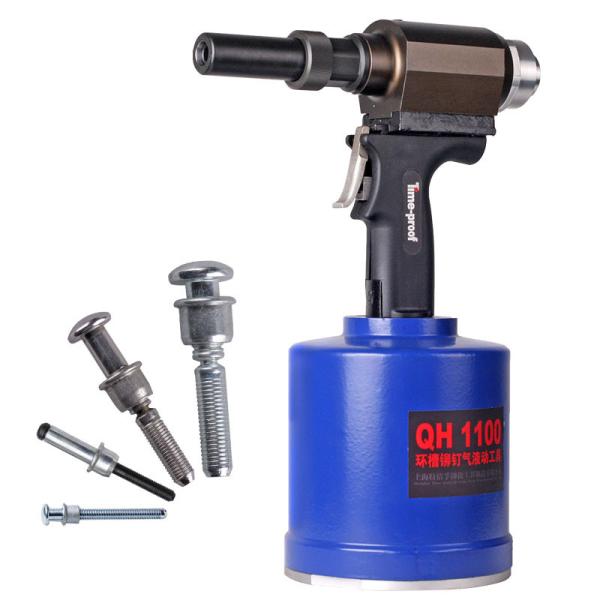 Pneumatic Hydraulic Air Lock Bolt Rivet Gun For 8.0mm 10.0mm