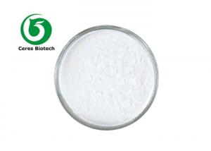 China Medical Grade Zinc Sulfate Heptahydrate For Health  CAS 7446-20-0 wholesale