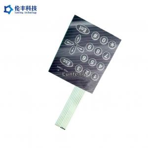 China Self Adhesive Polyester PET Flat Membrane Keyboard with metal domes wholesale