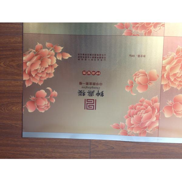 4 Color Lacquered Tinplate Sheet For Aerosol Containers Good Formability