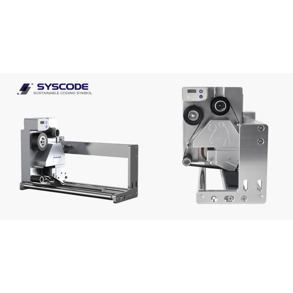 Flexible Thermal Transfer Overprinter Barcode Thermal Transfer Printing Machine Customizable