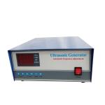 Power Adjusting Ultrasonic Frequency Generator / 900W Ultrasonic High Power
