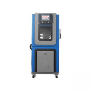 China Professional Stability High Low Temperature And Humidity Test Chamber wholesale