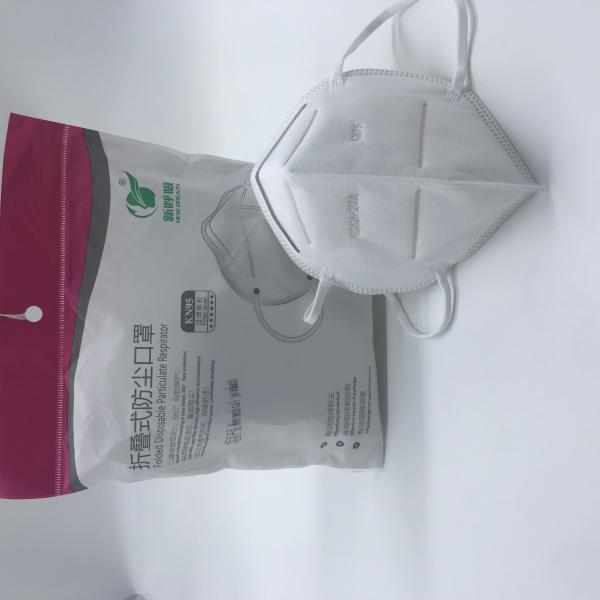 Bfe94 Ffp2 Surgical Medical Face Mask 95% Filtration Efficiency