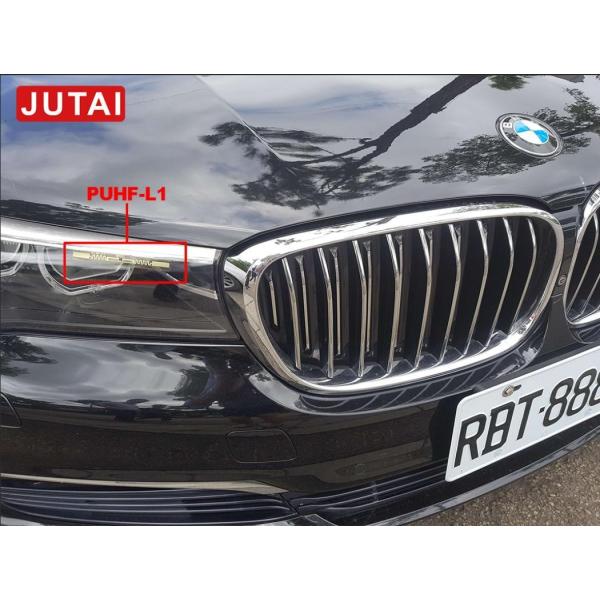 Alien H3 Copper Long Range RFID Sticker Frequency 860-960MHz Memory 512 Bits