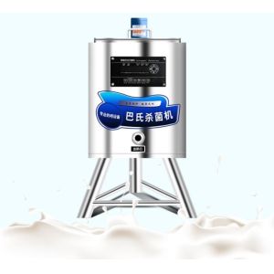 304 Homogenizer milk Pasteurization Machine Mini Milk Pasteurizer