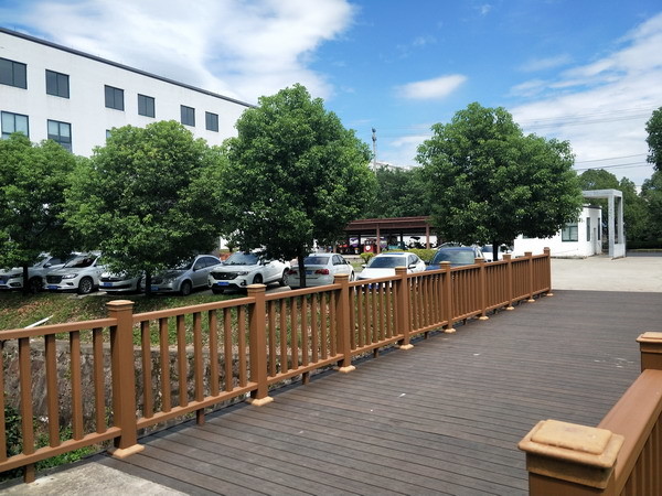 Huangshan Meisen New Material Technology Co., Ltd.