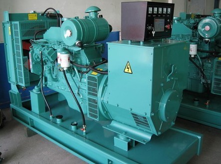Quality 50KW Water Cooled Cummins Diesel Generator 4BTA3.9-G2 with H Class Insulation System for sale