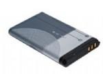 China Mobile phone battery for BL-5c wholesale