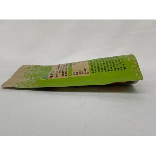 Custom Printed Paper Packaging Pouches 130mm Width Kraft Paper Pouch