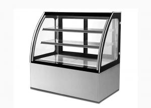 China Refrigerated Patisserie Pastry Display CountersVentilated Cooling wholesale