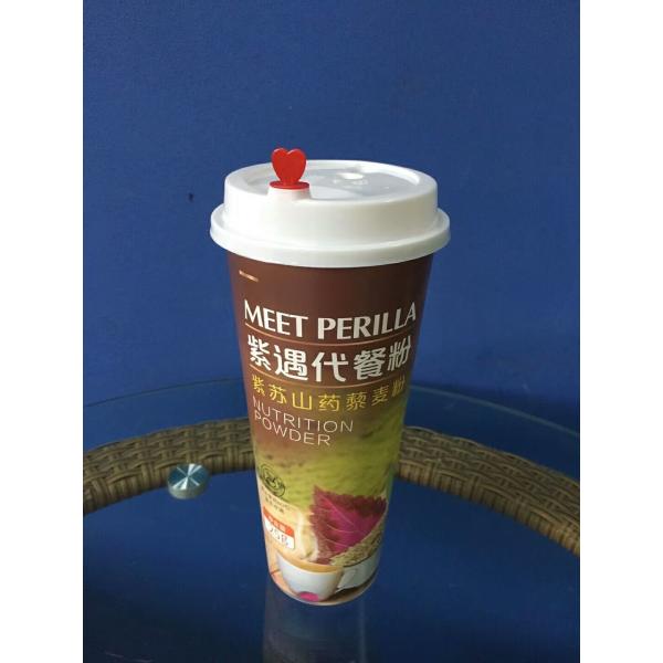 OEM Custom plastic cup iml label cup metal effect printing FDA Certification