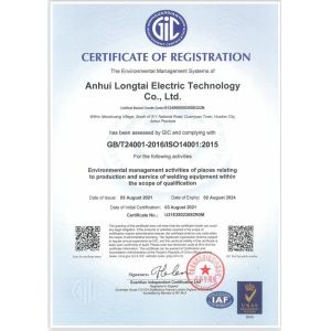 Shenzhen Exlentech Welding Equipments Co., Ltd. Certifications