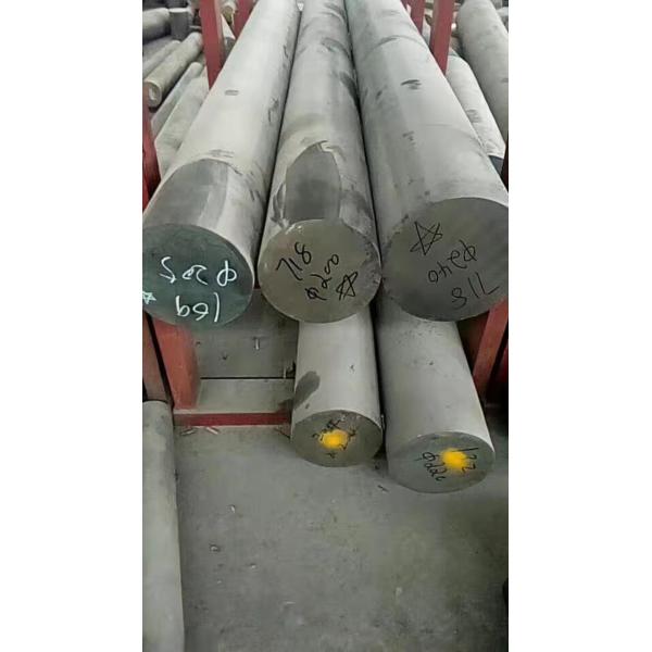 Inconel 718 ASTM B637 ASME SB-637 Forging Solution 1700-1850 ℃ Round Bar UNS N07718 GH4169 Alloy Rod