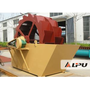 China Environmental Protection Sand Washing Machine / 11 Kw Sand Cleaning Machine wholesale