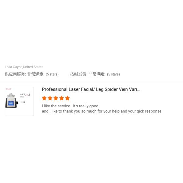 Spider Vein Removal Skin Rejuvenation Machine 980nm Diode Laser 1 - 10HZ Frequency