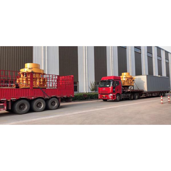 Mine Machinery Portable Cone Crusher Multi Cylinder Large Capacity 300TPH