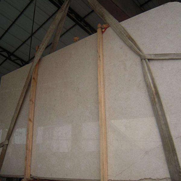 Custom Size Ultraman Beige Marble Stone Slab With 250-280cm Length