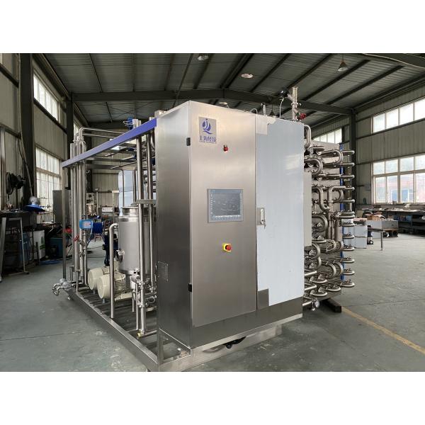 New Customized Uht Sterilizer For Tomato Paste/Milk/Orange Juice Processing Equipment Tubular Heat Exchanger