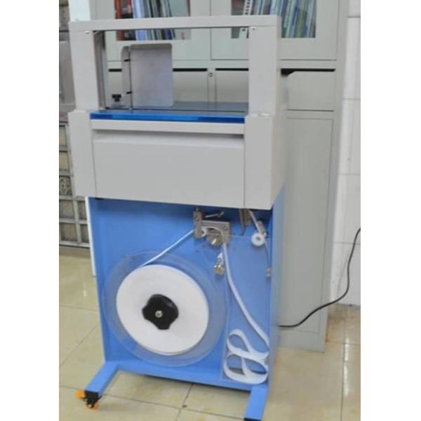 Kraft Paper Strapping Tape TS301-30 Use For Semi-automatic and Automatic Strapping Machine 1