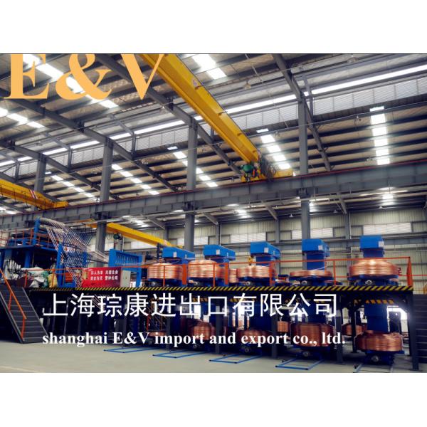 Continuous Casting Machine For Less Than 10ppm Copper Rod, 8mm~30mm Cable And Wire