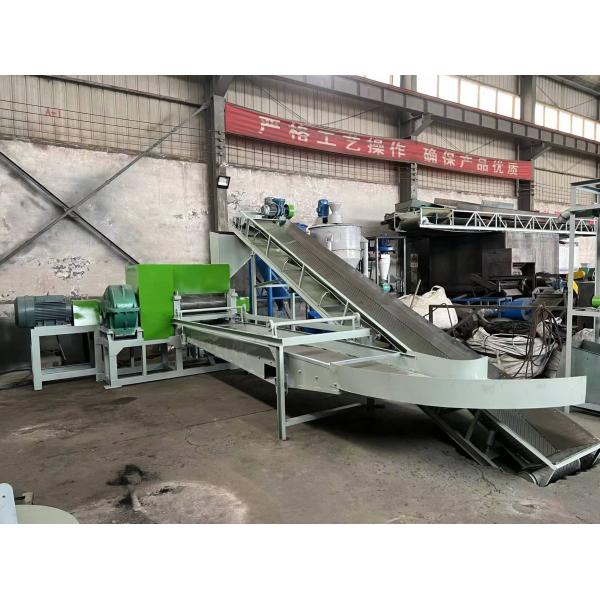 21000 KG Weight Tire Rubber Granules Crusher Machine Revolutionary Scrap Tire Recycling