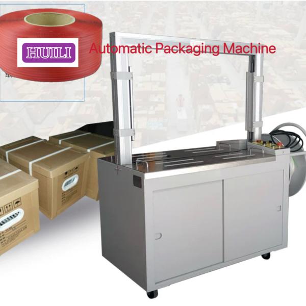 PLC Controlled Automatic Strapping Machine Continuous Mode Carton Box Strapping Machine