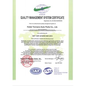 Hubei Tonnano Auto Parts Co., Ltd. Certifications