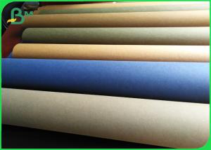 China 0.55mm Environmentally Friendly Washable Kraft Paper Handmade DIY Bag Fabric wholesale