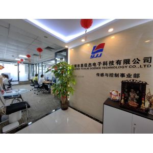 ShenzhenYijiajie Electronic Co., Ltd.