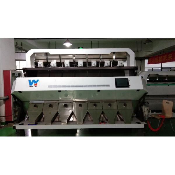 7 Chutes Buckwheat Color Sorter 448 Channels Automatic Colour Sorting Machine