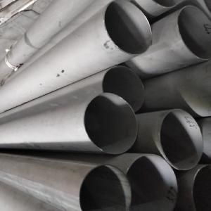 China ASTM A312/213 Stainless seamless tube SS 430 316 316L 304 stainless steel pipe price per kg Cold Rolled wholesale