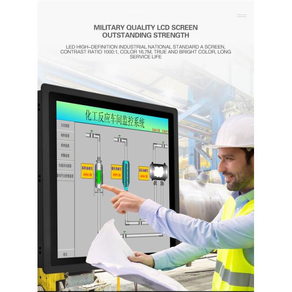 350cd/m2 15 Inch Touch Screen Tablet PC Capacitor Resistor Embedded All In One Machine