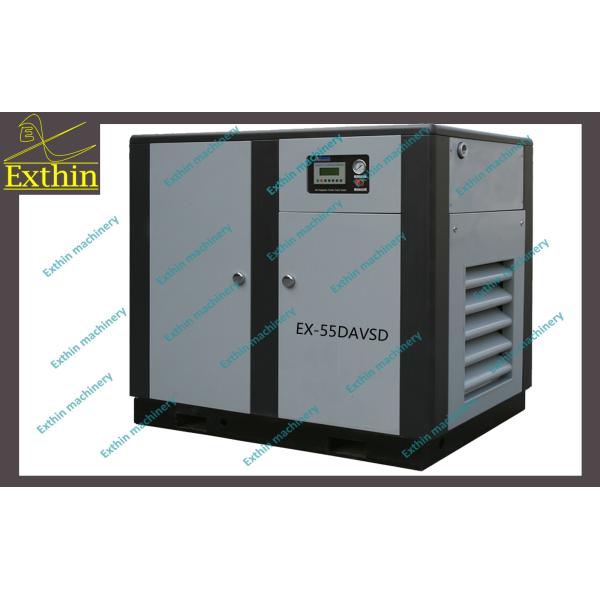 China VSD Screw Air Compressor 37-160 kw wholesale