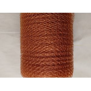 China Reusable Knitted Copper Cleaning Mesh Width 400mm 30m Length wholesale