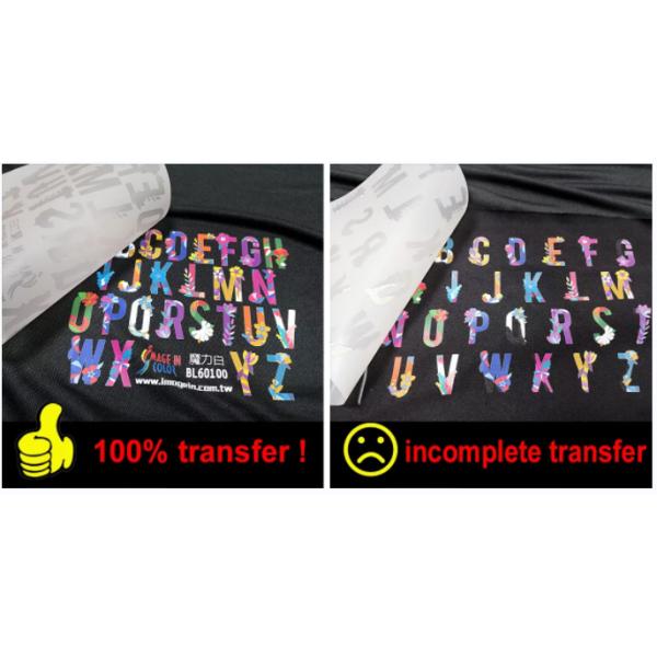 Water Based DTF Sublimation Ink Direct To Film For Cotton Polyester