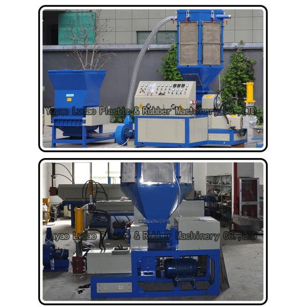 EPS XPS Packing Foam 250kg/H Plastic Recycling Machine