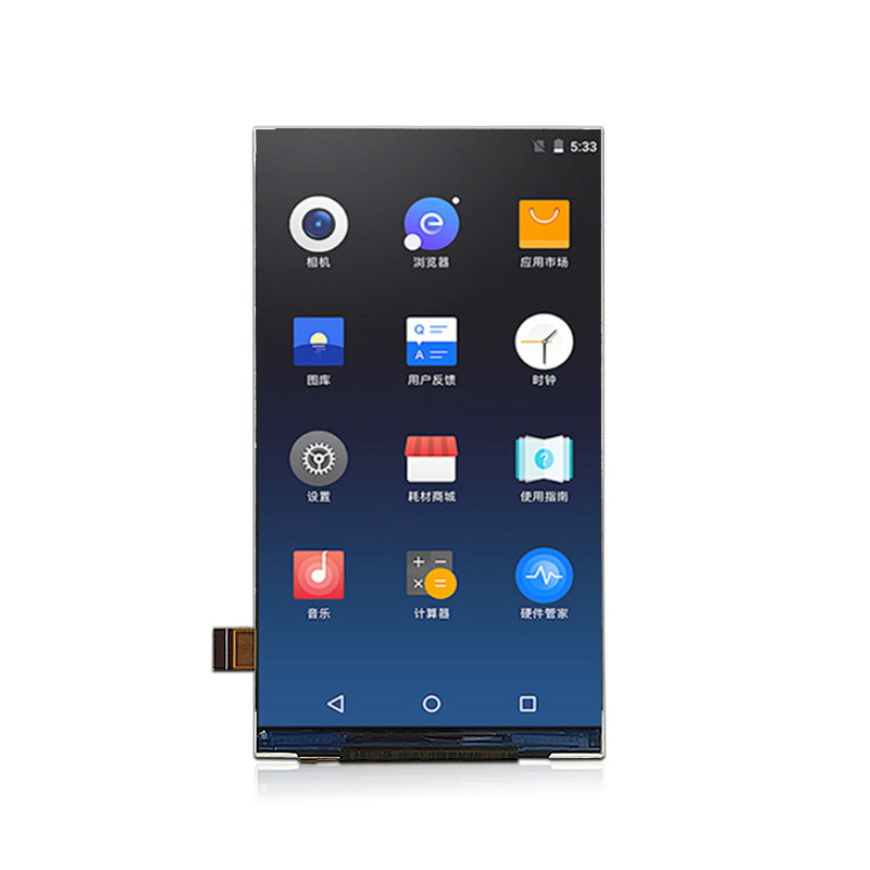 China OEM MIPI interface 5-inch vertical LCD panel 720 * 1280 resolution 5-inch LCD display module wholesale