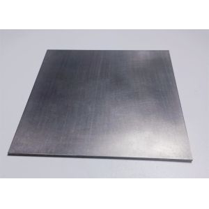 China Forging Molybdenum Lanthanum , Molybdenum Plate for industrial furnace on sale