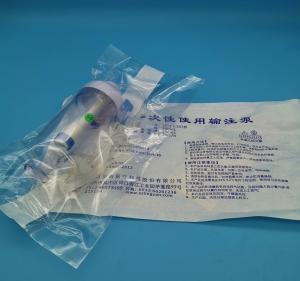 China CBI Malignancy Treatment Disposable Infusion Pumps CE Certified wholesale