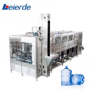 China 100BPH  - 1200BPH 5 Gallon Water Filling Machine 5 Gallon Water Bottling Machine wholesale