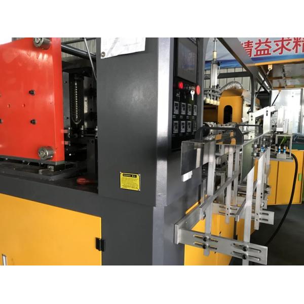 45mm Neck Diameter LGD-2-15 Bottle Making Machine for Plastic Water Production Plant