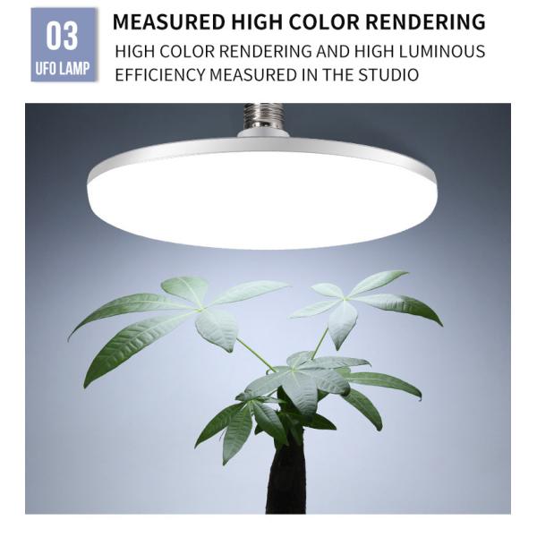 Stall 40W LED UFO Light Bulb 5630 Chip With 100 Lamp Beads Energy Saving