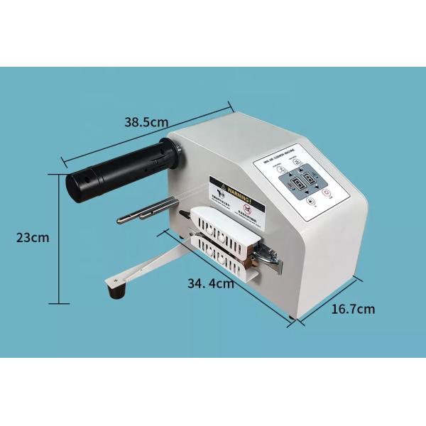On Demand Mini Size Air Cushion Machine For Shipping Pillows And Bubble