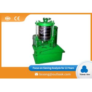 Buy cheap Metallurgical Powder Vibrating Screen Equipment Sealed Slap Sieve Machine from wholesalers