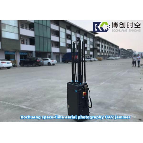 Pull rod box UAV driving equipment 433MHz / 915MHz / 1.2g/2.4g/5.8g multi band UAV jammer 500-1500m drives away UAV