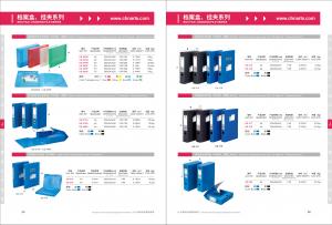 China Transparent Cross Grain Folding Plastic Document Case A4 Frosty PP File Box on sale