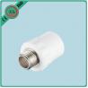 Buy cheap Heat Preservation Ppr Pipe Fittings , Male Thread Socket OEM / ODM Service from wholesalers