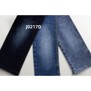 China 11.5 Oz High Stretch Crosshatch Slub Denim Jeans Fabric wholesale